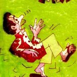 ধপাস